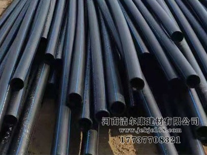 pe管材是什么？pe管具有哪些特點(diǎn)和規(guī)格？潔爾康建材告訴你