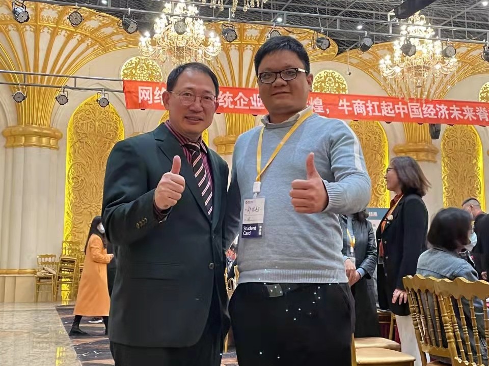 數字化時代，企業該何去何從？管材廠家潔爾康建材把握當下布局未來